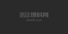 6月12日🔥热门吃瓜事件TOP5 乙醇子 金主高价定制视频1V1裸聊流出 AKA刀枪不入事件曝光 抖音网红在马来西亚当街遭围殴无法还手